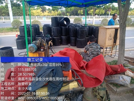 湘桥管道短管置换-管道顶管-炜誉市政